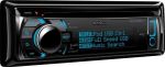 KENWOOD KDC-5051U