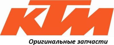 KTM 90639005000 Ротор генератора 200 Duke