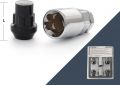 LS Slik Гайка секретная M12x1,5 32 конус, закрытая 4+2 ключа BLACK HN-20705SP LS Slik Гайка секретная M12x1,5 32 конус, закрытая 4+2 ключа BLACK HN-20705SP