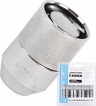 LS S035696 Комплект гаек-секреток M12×1.5, комплект 4+2, конус, ключ 19 мм LS S035696 Комплект гаек-секреток M12×1.5, комплект 4+2, конус, ключ 19 мм