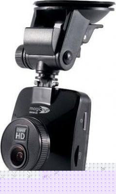 Gmini MagicEye SHD8045