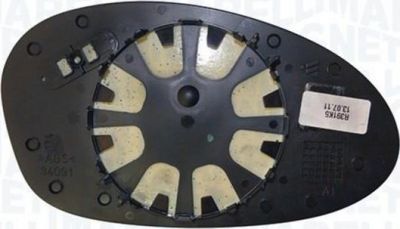 Magneti Marelli 182209000500 зеркальное стекло, наружное зеркало на 3 (E90)