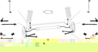 Meyle WG0387800 рулевое управление на OPEL ASTRA G седан (F69_)