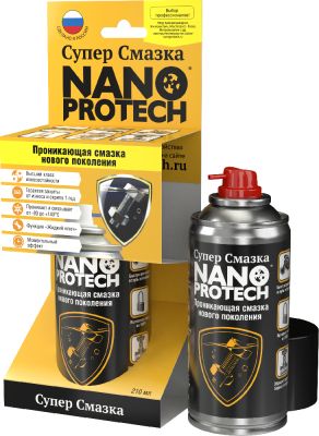 NANO PROTECH Супер Смазка NANOPROTECH. 210 мл (23)