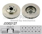 NIPPARTS Диск тормозной TOYOTA AVENSIS 1.6-2.0 97-03/CELICA 1.6-2.0 86-99 передний (4351220630, J3302127)