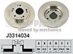 NIPPARTS Диск тормозной HONDA CIVIC 1.6/1.8/2.2D 06> задний (42510SMGE20, J3314034)