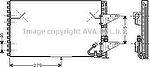 Prasco BW5200 конденсатор, кондиционер на 7 (E23)