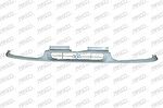 Prasco HN0252001 решетка радиатора на HYUNDAI LANTRA I (J-1)