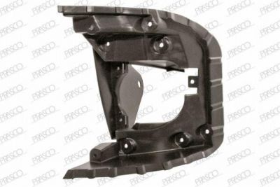 Prasco MB0151248 кронштейн, противотуманная фара на MITSUBISHI LANCER SPORTBACK (CX_A)