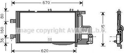 Prasco OL5370 конденсатор, кондиционер на OPEL CORSA C фургон (F08, W5L)