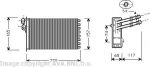 Prasco VW6175 теплообменник, отопление салона на VW GOLF IV (1J1)