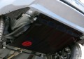 RIVAL (Автоброня) Защита картера и КПП Datsun Mi-DO (1.06016.1) RIVAL (Автоброня) Защита картера и КПП Datsun Mi-DO (1.06016.1)