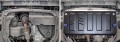 RIVAL RIVAL 111.8903.1 Защита картера + КПП, Changan Eado 2013-, V - 1.6 (111.8903.1)