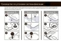 RIVAL 12806002 Коврики салонные, комплект RIVAL 12806002 Коврики салонные, комплект