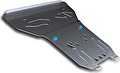 RIVAL RIVAL 333.0323.1 Защита картера + КПП, Audi A8 2010-2018,V - 3.0; 4.0; 4.2 (333.0323.1) RIVAL RIVAL 333.0323.1 Защита картера + КПП, Audi A8 2010-2018,V - 3.0; 4.0; 4.2 (333.0323.1)