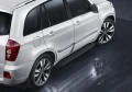 RIVAL RIVAL A160ALB.0903.1 Порог-площадка RIVAL RIVAL A160ALB.0903.1 Порог-площадка
