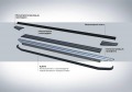 RIVAL RIVAL A160ALB.1001.2 Порог-площадка 