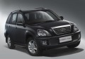 RIVAL RIVAL A160ALB.3301.2 Порог-площадка RIVAL RIVAL A160ALB.3301.2 Порог-площадка