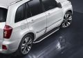 RIVAL RIVAL A160ALP.0903.1 Порог-площадка 