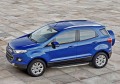 RIVAL RIVAL A160ALP.1806.1 Порог-площадка RIVAL RIVAL A160ALP.1806.1 Порог-площадка