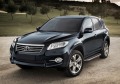 RIVAL RIVAL A160ALP.5702.1 Порог-площадка 