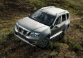 RIVAL RIVAL A173ALB.4701.3 Порог-площадка RIVAL RIVAL A173ALB.4701.3 Порог-площадка