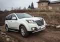 RIVAL RIVAL A173ALP.2001.4 Порог-площадка RIVAL RIVAL A173ALP.2001.4 Порог-площадка