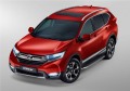 RIVAL RIVAL A173ALP.2103.1 Порог-площадка RIVAL RIVAL A173ALP.2103.1 Порог-площадка