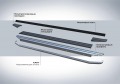 RIVAL RIVAL A173ALP.2804.1 Порог-площадка 