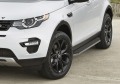 RIVAL RIVAL A180ALP.3103.1 Порог-площадка RIVAL RIVAL A180ALP.3103.1 Порог-площадка