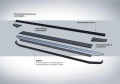RIVAL RIVAL A193ALB.0801.1 Порог-площадка 