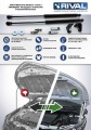 RIVAL RIVAL A.ST.5103.1 Амортизаторы капота RIVAL (2 шт.) Skoda Yeti 2014- (A.ST.5103.1)