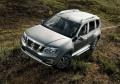 RIVAL RIVAL D173AL.4701.3 Порог-площадка RIVAL RIVAL D173AL.4701.3 Порог-площадка