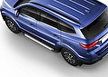 RIVAL RIVAL D180AL.3304.1 Порог площадка 