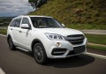 RIVAL RIVAL F160AL.3302.3 Порог-площадка RIVAL RIVAL F160AL.3302.3 Порог-площадка