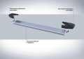 RIVAL RIVAL F173AL.2103.1 Порог-площадка 