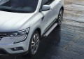 RIVAL RIVAL F173AL.4704.1 Порог-площадка RIVAL RIVAL F173AL.4704.1 Порог-площадка