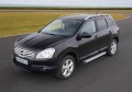 RIVAL RIVAL F173AL.4704.1 Порог-площадка RIVAL RIVAL F173AL.4704.1 Порог-площадка