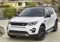 RIVAL RIVAL F180AL.3103.1 Порог-площадка RIVAL RIVAL F180AL.3103.1 Порог-площадка