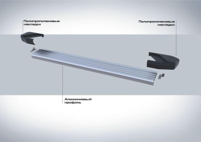 RIVAL RIVAL F193AL.5708.1 Порог-площадка 
