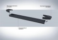RIVAL RIVAL F193ALB.0304.1 Порог-площадка 