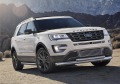 RIVAL RIVAL G.1806.002 Решетка бампера нижняя d10 + комплект крепежа, RIVAL, Ford Explorer 2015- (G.1806.002) RIVAL RIVAL G.1806.002 Решетка бампера нижняя d10 + комплект крепежа, RIVAL, Ford Explorer 2015- (G.1806.002)