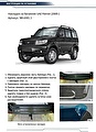 RIVAL Накладка багажника UAZ Patriot (2005-) (NB63011) RIVAL Накладка багажника UAZ Patriot (2005-) (NB63011)