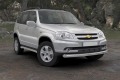 RIVAL RIVAL R.1004.001 Защита переднего бампера d76 + комплект крепежа, RIVAL, Chevrolet Niva 2009- (R.1004.001) RIVAL RIVAL R.1004.001 Защита переднего бампера d76 + комплект крепежа, RIVAL, Chevrolet Niva 2009- (R.1004.001)