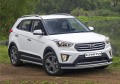 RIVAL RIVAL R.2310.002 Защита переднего бампера d57+d42 + комплект крепежа, RIVAL, Hyundai Creta 2016- (R.2310.002) RIVAL RIVAL R.2310.002 Защита переднего бампера d57+d42 + комплект крепежа, RIVAL, Hyundai Creta 2016- (R.2310.002)