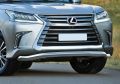 RIVAL RIVAL R.3210.002 Защита переднего бампера d76 волна + комплект крепежа, RIVAL, Lexus LX 2015- (R.3210.002) RIVAL RIVAL R.3210.002 Защита переднего бампера d76 волна + комплект крепежа, RIVAL, Lexus LX 2015- (R.3210.002)