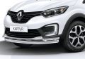 RIVAL RIVAL R.4704.001 Защита переднего бампера d57+d42 + комплект крепежа, RIVAL, Renault Kaptur 2016- (R.4704.001) RIVAL RIVAL R.4704.001 Защита переднего бампера d57+d42 + комплект крепежа, RIVAL, Renault Kaptur 2016- (R.4704.001)