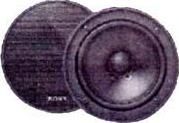 Sony XS-L6Mk2