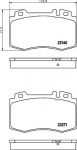 Textar 2374581 комплект тормозных колодок, дисковый тормоз на MERCEDES-BENZ C-CLASS купе (CL203)
