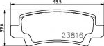TEXTAR Колодки задние TOYOTA Cor 1.4-1.8 00-> (446602070, 2381601)